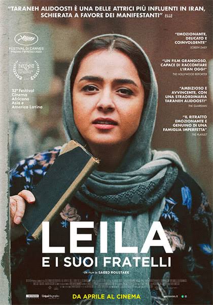 Leila e i suoi fratelli di Saeed Roustayi