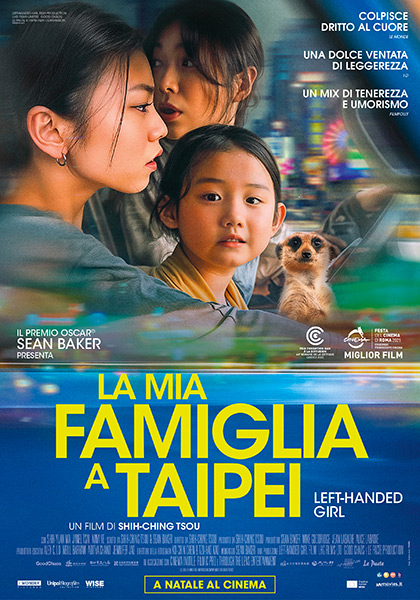 La mia famiglia a Tapei di Shih-Ching Tsou